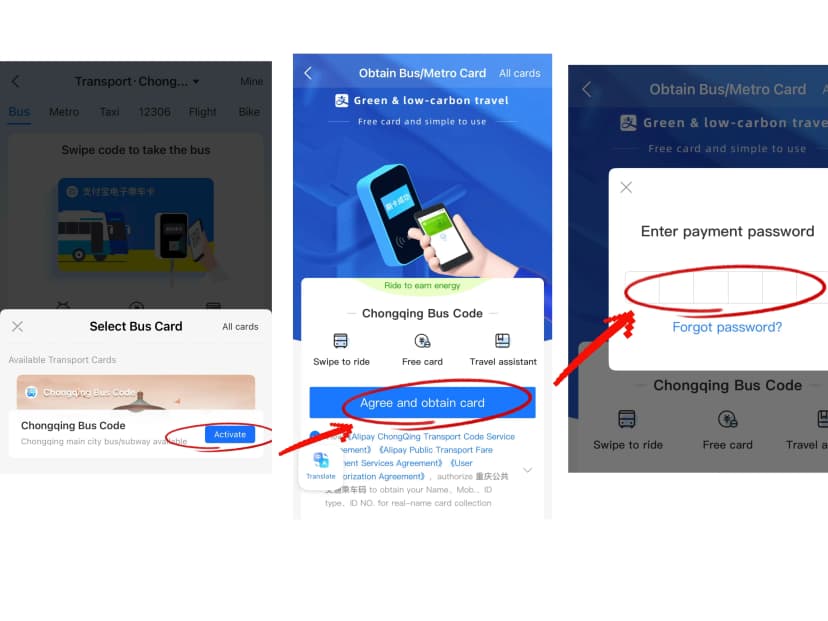 Alipay activate bus card