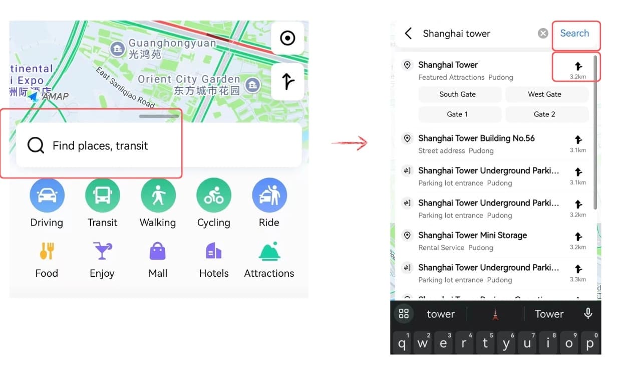 Amap search interface showing search results for Shanghai Tower